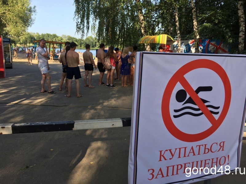 «А вот с ребенком находиться в смеси камней, окурков и прочей грязи, как минимум, неприятно» «А вот с ребенком находиться в смеси камней, окурков и прочей грязи, как минимум, неприятно»