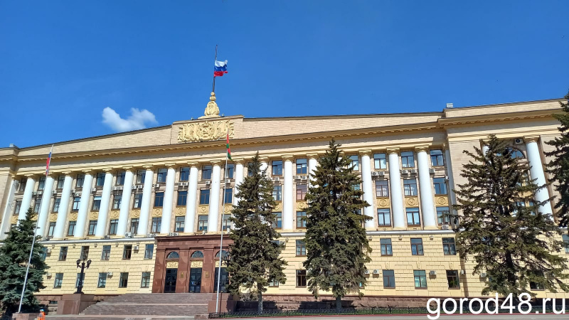 Над зданием правительства Липецкой области приспущен флаг