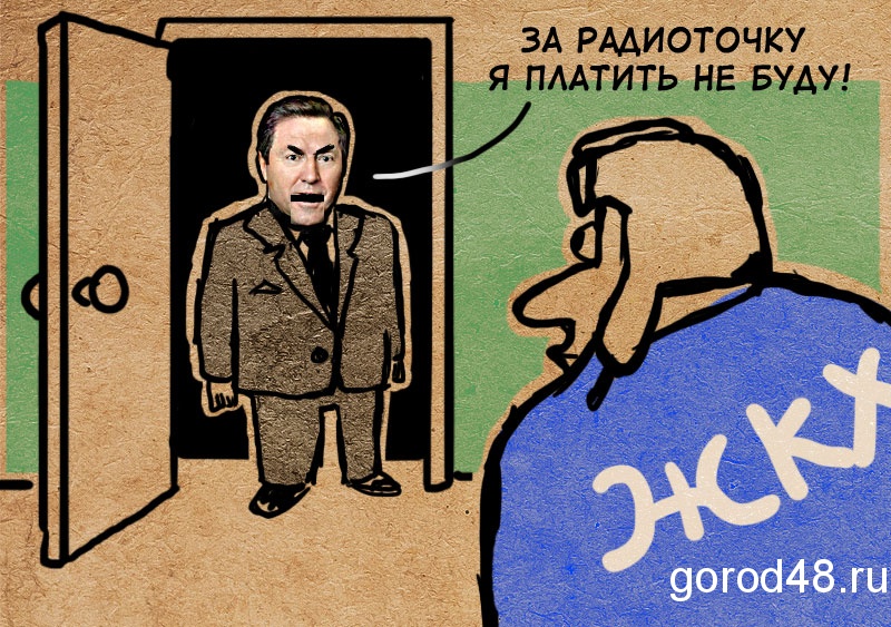 Каждый человек имеет право быть, но некоторые злоупотребляют привилегией Каждый человек имеет право быть, но некоторые злоупотребляют привилегией