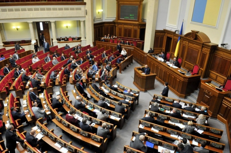 Верховная рада Украины приняла закон о реинтеграции Донбасса Верховная рада Украины приняла закон о реинтеграции Донбасса
