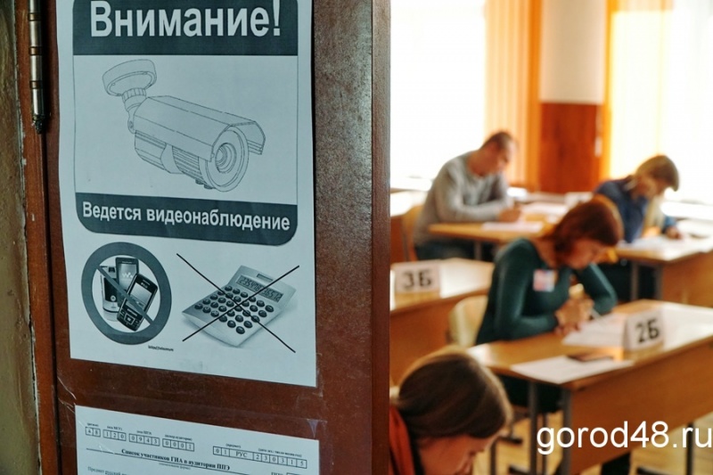 Более 50 родителей захотели сдать ЕГЭ по русскому языку Более 50 родителей захотели сдать ЕГЭ по русскому языку