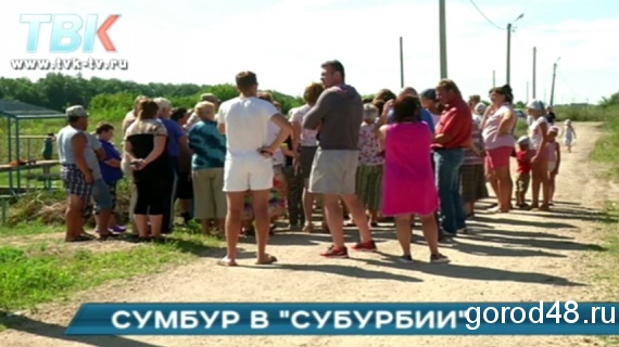 Сумбур в "Субурбии". Почему никто не хочет обслуживать посёлок. Сумбур в "Субурбии". Почему никто не хочет обслуживать посёлок.