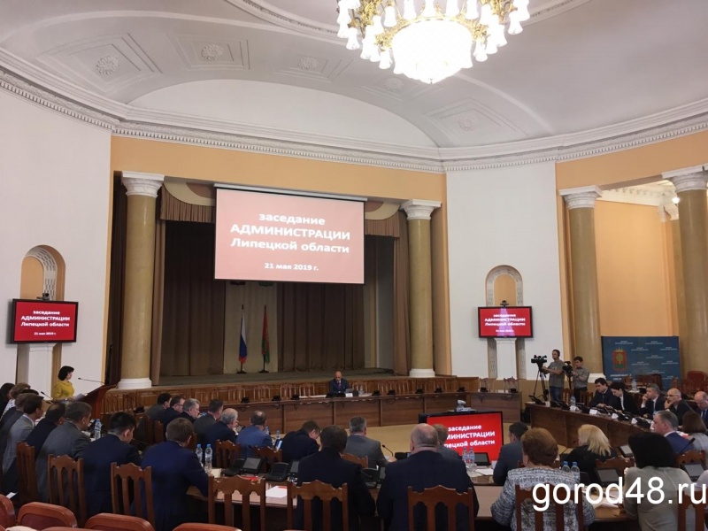 «Не будете соответствовать критериям, будем принимать соответствующие решения» «Не будете соответствовать критериям, будем принимать соответствующие решения»