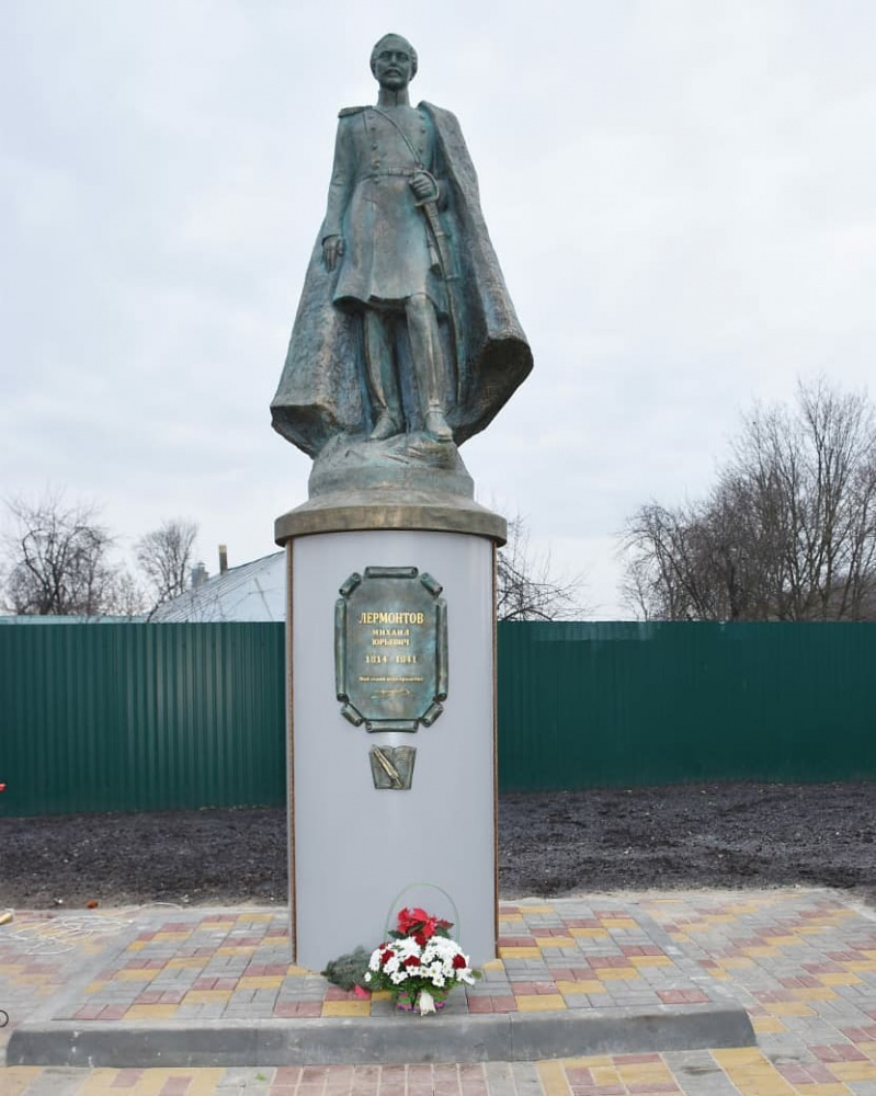 В Липецкой области установлен памятник Лермонтову В Липецкой области установлен памятник Лермонтову