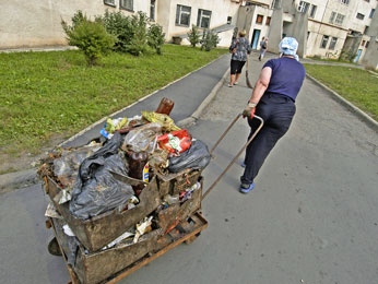 В Липецке работники ЖЭКа объявили забастовку В Липецке работники ЖЭКа объявили забастовку