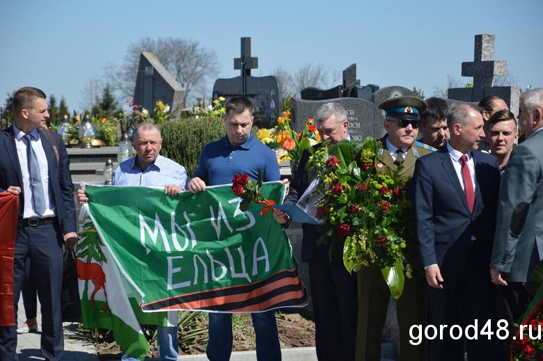 «Мы из Ельца» побывали в Польше «Мы из Ельца» побывали в Польше