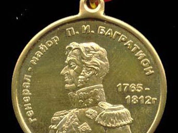 Липецких ветеранов войны - участников операции «Багратион» отметят белорусской наградой Липецких ветеранов войны - участников операции «Багратион» отметят белорусской наградой
