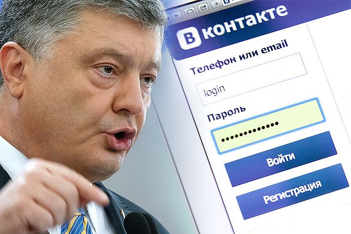 На Украине предлагают стереть с карт «вражеский Липецк» На Украине предлагают стереть с карт «вражеский Липецк»