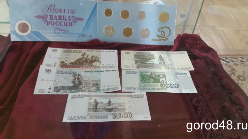 Липчанин предлагает разделить христианство и деньги Липчанин предлагает разделить христианство и деньги