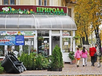 Завтра в Липецке ожидаются дожди Завтра в Липецке ожидаются дожди
