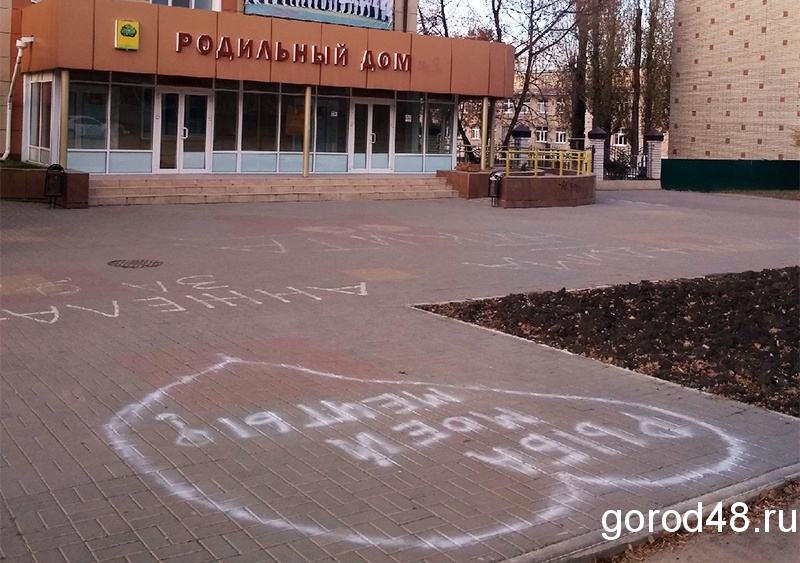 В Липецке детям стали давать имена святых и мифических персонажей В Липецке детям стали давать имена святых и мифических персонажей