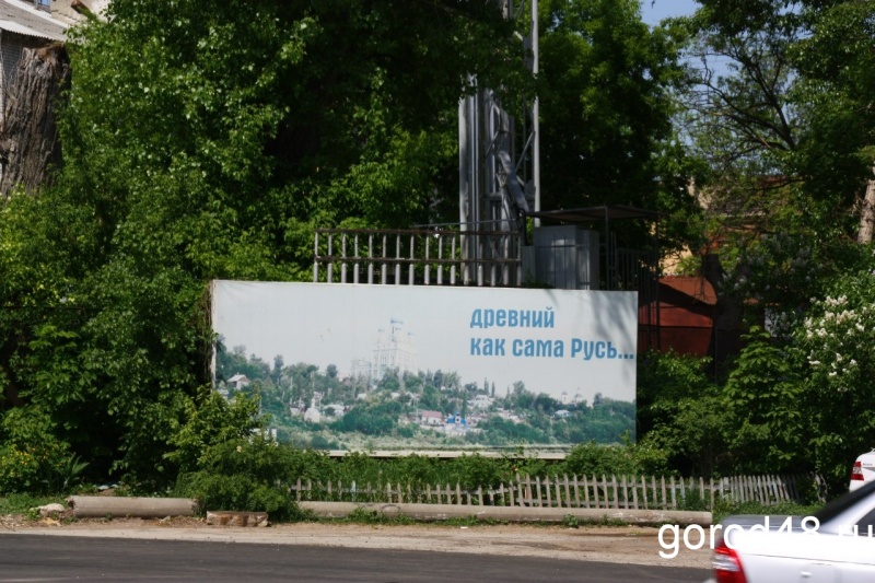 В древнейшем городе региона напишут тест по истории Отечества В древнейшем городе региона напишут тест по истории Отечества