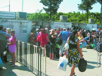 Прифронтовой курортный сезон Прифронтовой курортный сезон