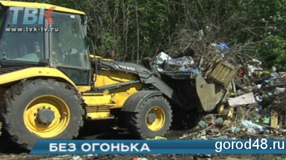 Без огонька. Ни костров, ни шашлыков - пожарные запретили. Без огонька. Ни костров, ни шашлыков - пожарные запретили.