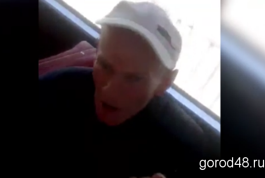 «Ты же детей вез!» «Ты же детей вез!»