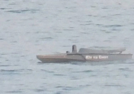 В Минобороны РФ заявили об уничтожении морского дрона ВСУ