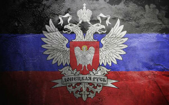 Министр иностранных дел ДНР подал в отставку Министр иностранных дел ДНР подал в отставку