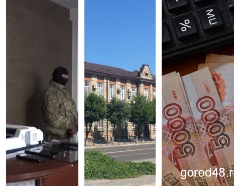 Липецкая вечЁрка: обыск завода, данные пациентов и зарплаты чиновников Липецкая вечЁрка: обыск завода, данные пациентов и зарплаты чиновников