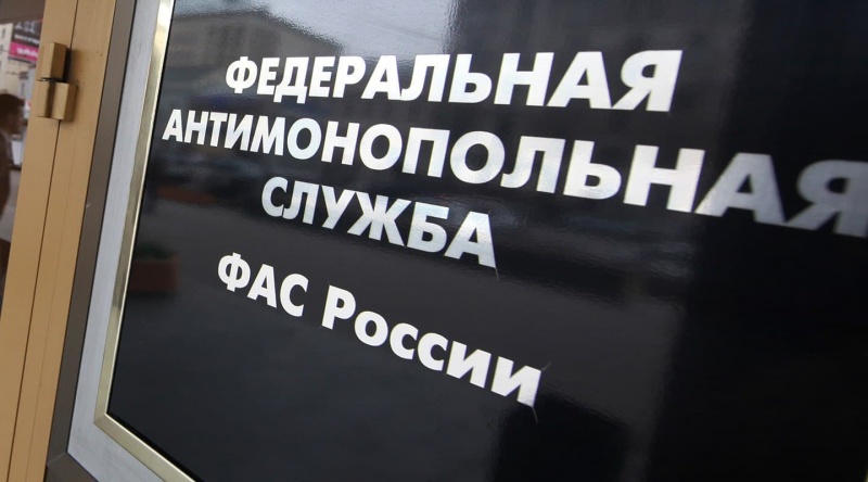 Липецкое УФАС возбудило дело о картельном сговоре Липецкое УФАС возбудило дело о картельном сговоре