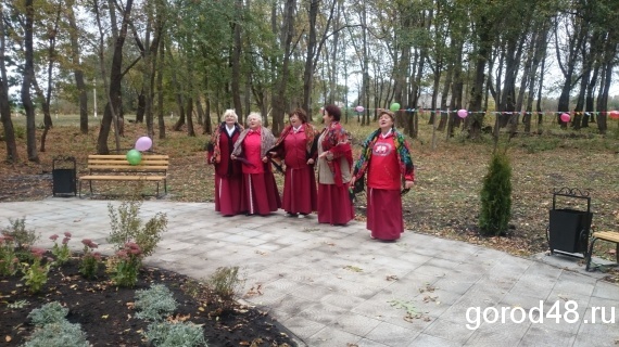 половнево краснинский район липецкая область. липецкая область усманский район село куриловка пруды. куриловка дом. погода куриловка липецкая область. куриловка липецкая область усманский район.