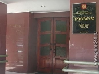 Незаконные надбавки чиновникам Незаконные надбавки чиновникам