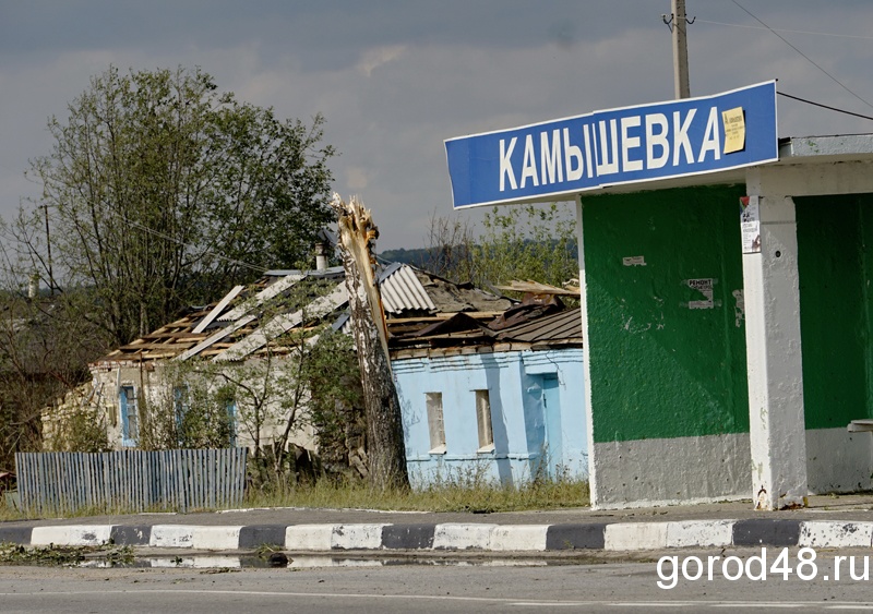 «Они отчитались, а денег-то нет» «Они отчитались, а денег-то нет»