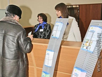 С 11 января МФЦ оказал услуги 3333 липчанам С 11 января МФЦ оказал услуги 3333 липчанам