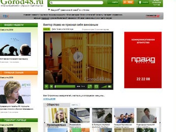 Все видео в одном флаконе Все видео в одном флаконе