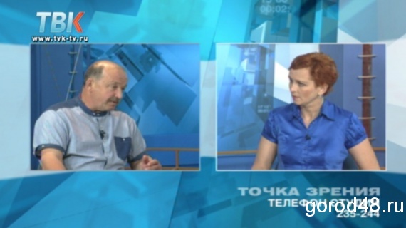 Точка зрения Владимира Назарова Точка зрения Владимира Назарова