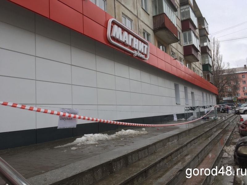 Дом на Депутатской обслуживает компания депутата городского Совета Дом на Депутатской обслуживает компания депутата городского Совета