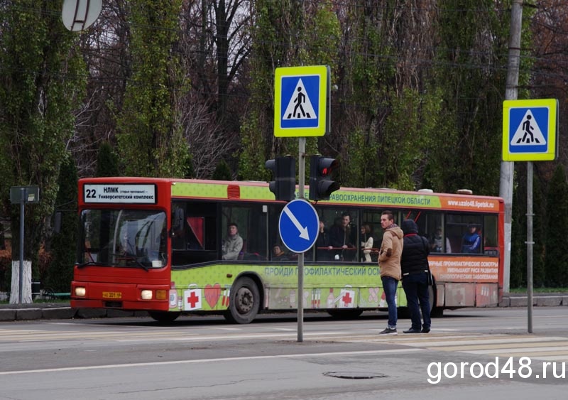 Глава Липецка призвал подчиненных контролировать пассажирские перевозки Глава Липецка призвал подчиненных контролировать пассажирские перевозки