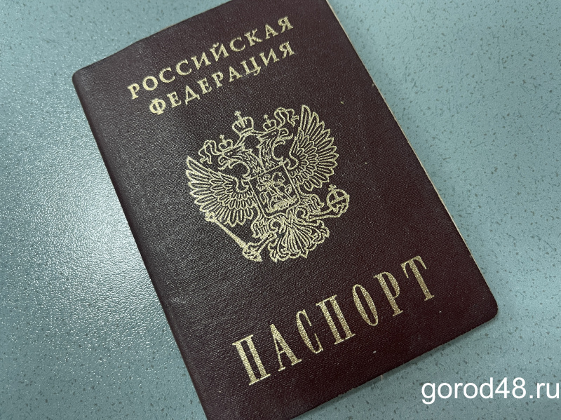 В Липецкой области родители пяти детей отказываются от получения ими паспортов 