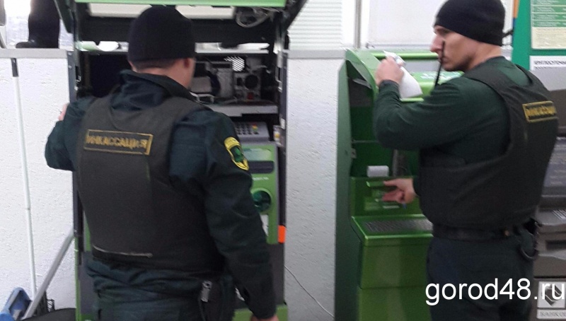 Липчанин поплатился за забытую в банкомате карточку Липчанин поплатился за забытую в банкомате карточку