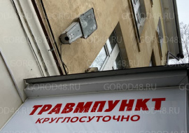 На Студеновской «Рено» сбил мужчину