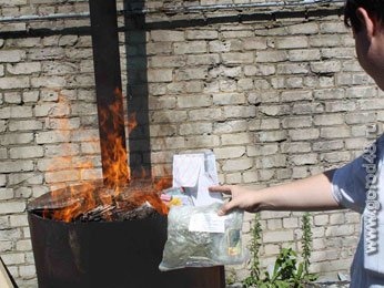 В Липецке уничтожено 5,5 килограмма наркотиков В Липецке уничтожено 5,5 килограмма наркотиков