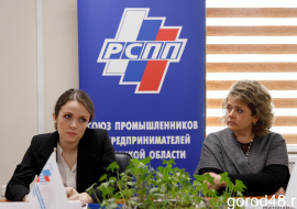 В Липецком отделении РСПП обсудили  ужесточение правил работы с персональными данными 