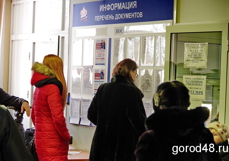Самая массовая социальная выплата в феврале вырастет на 2,5% Самая массовая социальная выплата в феврале вырастет на 2,5%
