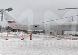 Во Внуково потерпел крушение вертолет Ми-8