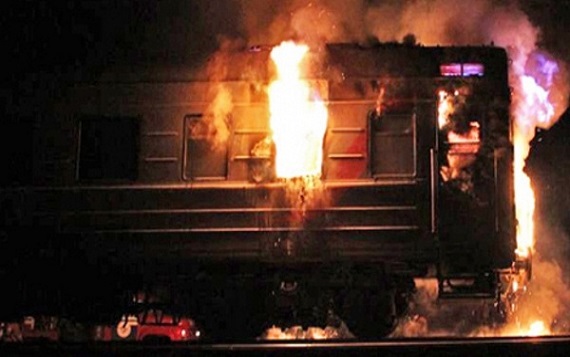 Пожар в вагоне пассажирского. Пожары и взрывы в вагонах поезда.