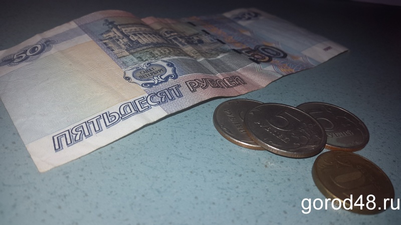 Липчанин нашел способ получать достойную пенсию Липчанин нашел способ получать достойную пенсию