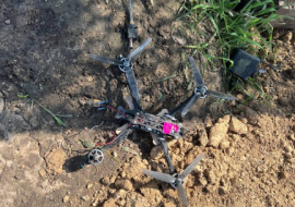 В Курской области посадили дрон-камикадзе ВСУ