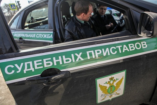 За долги по штрафам и алиментам лишат прав За долги по штрафам и алиментам лишат прав