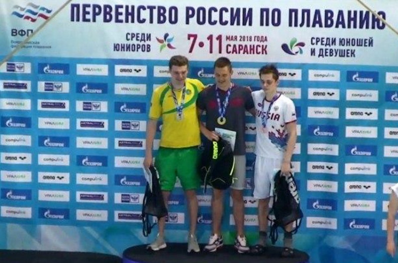 Липецкий пловец выиграл первенство России Липецкий пловец выиграл первенство России