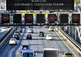 Минтранс может начать штрафовать водителей за нарушение временных ограничений скорости