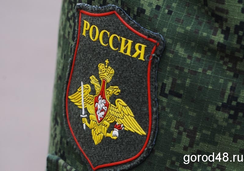 Банкротство липчанина заморозили из-за долга Родине Банкротство липчанина заморозили из-за долга Родине