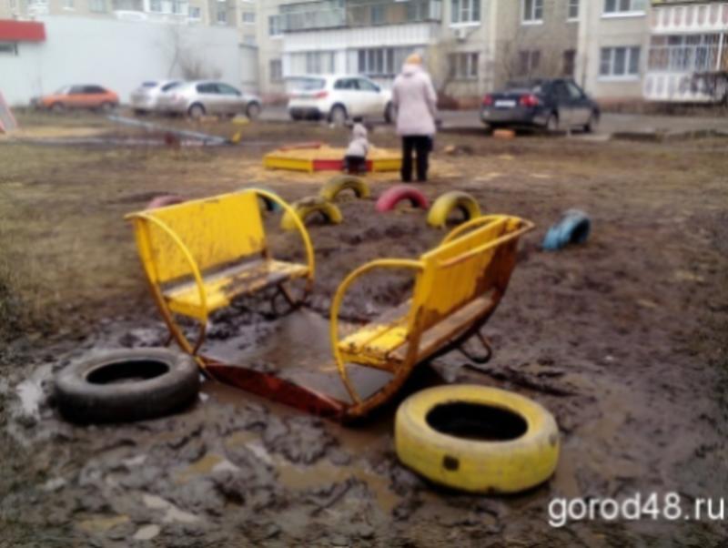 В мэрии желают сбагрить все дворовое игровое оборудование жильцам многоквартирных домов В мэрии желают сбагрить все дворовое игровое оборудование жильцам многоквартирных домов