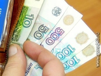 Среднедушевые доходы жителей региона приближаются к отметке 12 тыс. рублей в месяц Среднедушевые доходы жителей региона приближаются к отметке 12 тыс. рублей в месяц