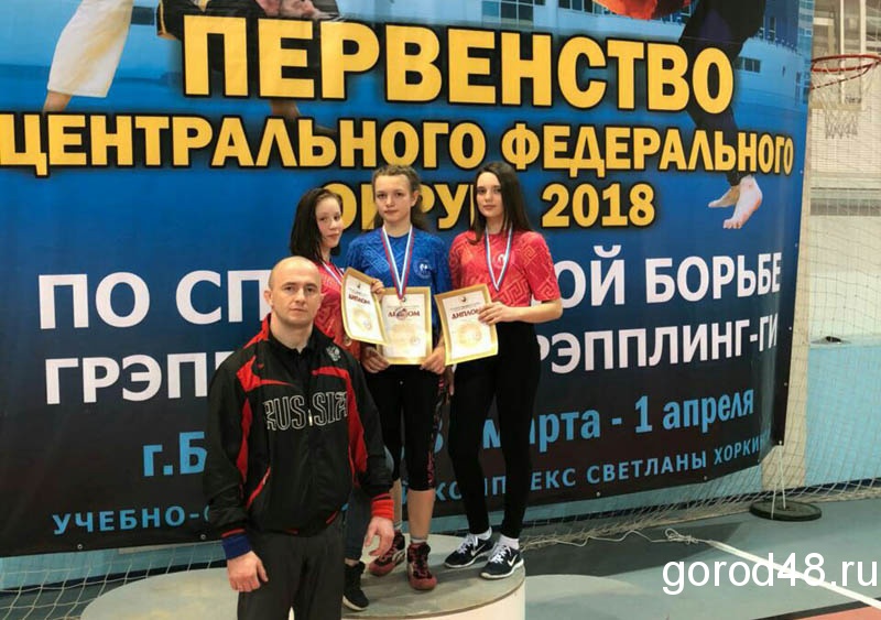 Липчане добились первых успехов в новом виде единоборств - грэпплинге Липчане добились первых успехов в новом виде единоборств - грэпплинге