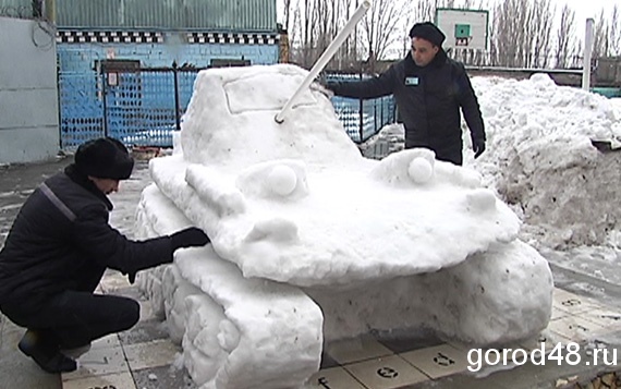 В липецкой колонии заключенным устроили конкурс снежных фигур В липецкой колонии заключенным устроили конкурс снежных фигур