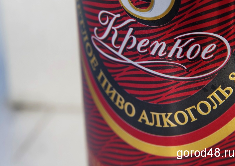 В Липецке будет ограничена розничная продажа алкоголя В Липецке будет ограничена розничная продажа алкоголя